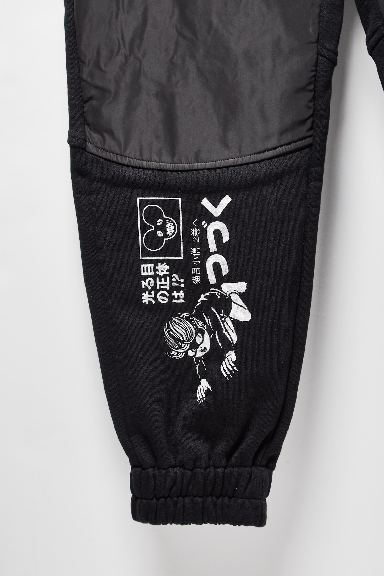 deadmau5 + Cat Eyed Boy Tech Pants